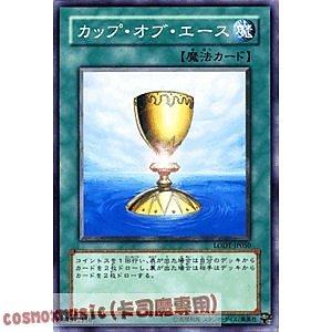 LODT-JP050 DE02-JP141 聖盃Ａ 日文普卡 508