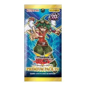 PP19 大會限定 大會包 全新末折包