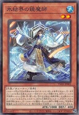 TW01-JP003 冰結界的鏡魔師 (普卡)