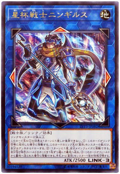 ◎~卡司魔~◎ 遊戲王