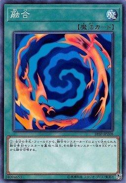 18SP-JP208 融合 (亮面)