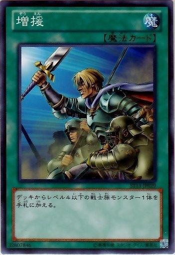 SD27-JA031ST13-JP029.ST12-JP027卡況90分增援普卡